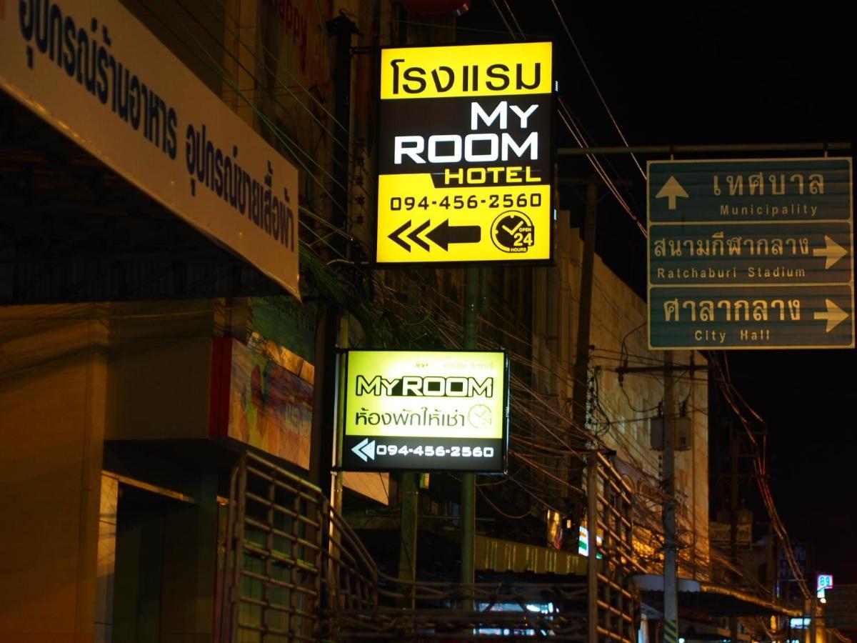 My Room Ratchaburi Exteriör bild