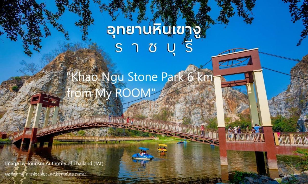 My Room Ratchaburi Exteriör bild
