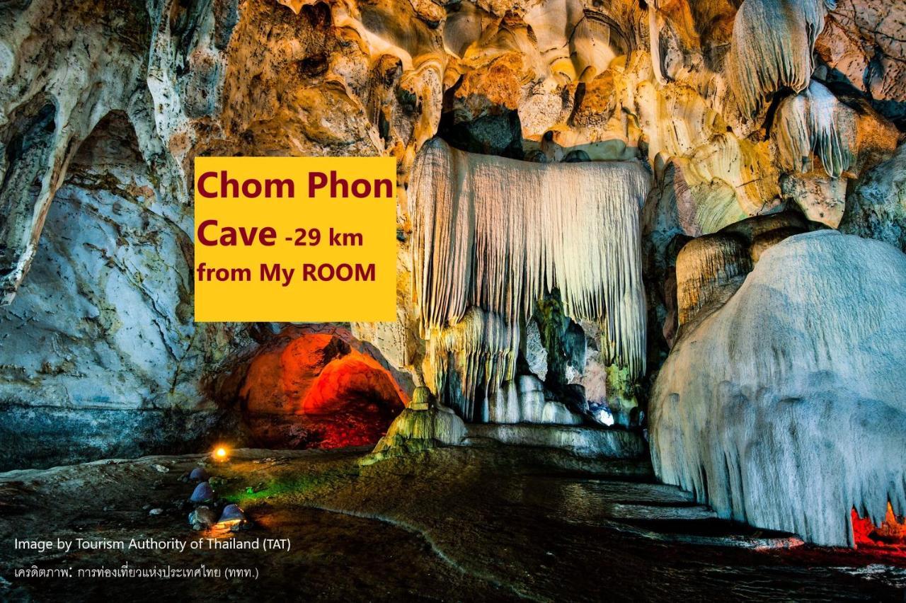 My Room Ratchaburi Exteriör bild